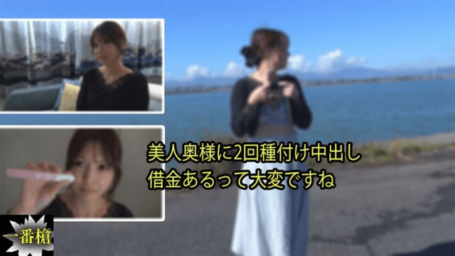 3214 Em gái bán thân vì nợ nần cờ bạc - rxeoxhkc.sbs