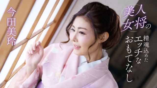 041124 Nữ tiếp viên xinh đẹp hiếu khách - rxeoxhkc.sbs