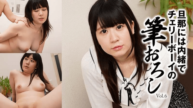 2697 Chị gái chuppy lén chồng làm tình cùng trai trẻ - rxeoxhkc.sbs