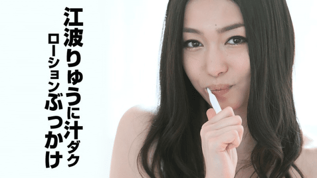 111914_739 - Xịt tinh trùng đầy mặt chị gái trưởng thành Phần 1 - rxeoxhkc.sbs