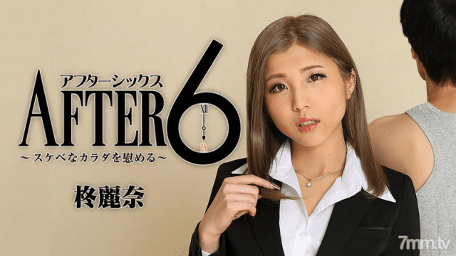 2416 Cô nhân viên văn phòng xinh đẹp nghiện BDSM - rxeoxhkc.sbs