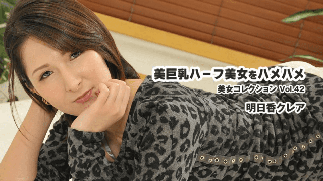 3456 - Mỹ nhân với bộ ngực to xinh đẹp - rxeoxhkc.sbs