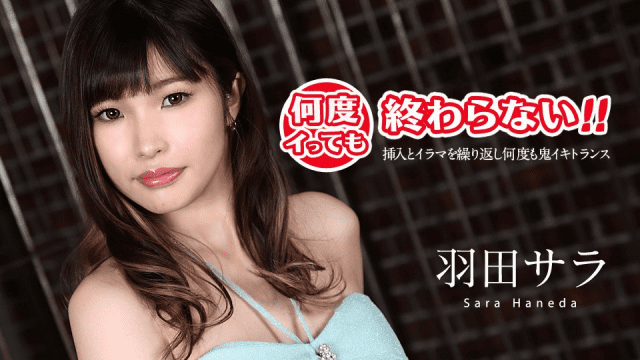 031020_001 - Em gái đạt cực khoái liên tục - rxeoxhkc.sbs