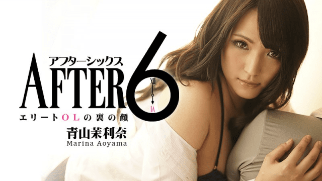 0946 - Sự thật sau thành tích số 1 của em nhân viên bán hàng - rxeoxhkc.sbs