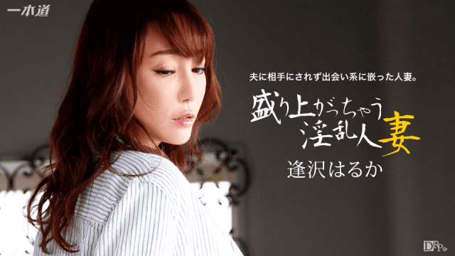 123015_218 - Con đĩ thú vị - rxeoxhkc.sbs