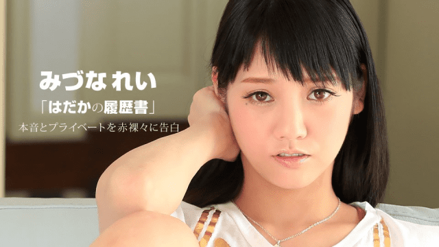 050615_075 - Cô nàng dâm đãng khỏa thân - rxeoxhkc.sbs