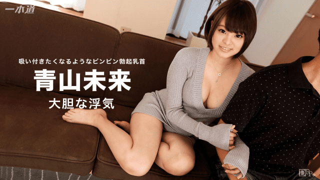 082516_369 - Ngoại tình cùng em gái đáng yêu - rxeoxhkc.sbs