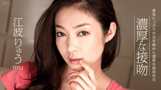 110413_471 - Nụ hôn kiểu pháp cùng em yêu - rxeoxhkc.sbs