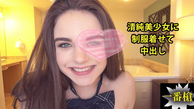 2338 - Nữ sinh với bộ đồng phục dễ thương - rxeoxhkc.sbs