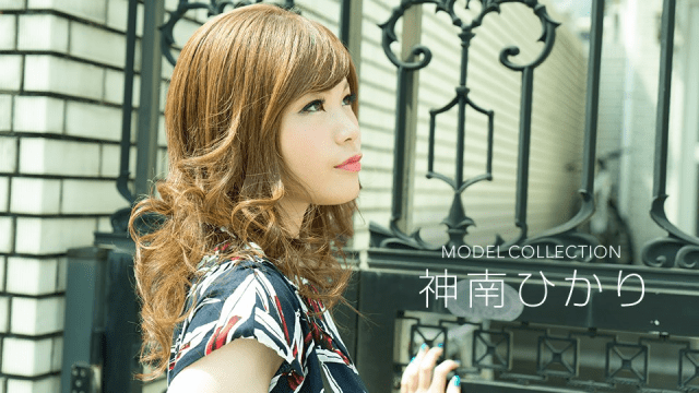 032018_660 - Bộ sưu tập những em hàng gợi cảm - rxeoxhkc.sbs