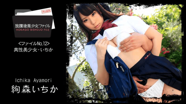 1060 - Nữ sinh xinh đẹp làm tình cùng người yêu - rxeoxhkc.sbs