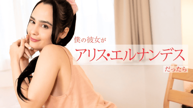 113024_01 - Em gái non tơ học cách quyến rũ đàn ông - rxeoxhkc.sbs