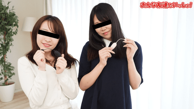 010421_01 - Thử chơi đồ chơi với bạn gái - rxeoxhkc.sbs