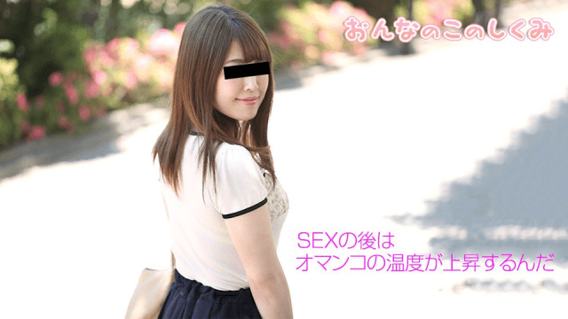 050519_01 - Cách làm tình cùng phụ nữ nóng bỏng - rxeoxhkc.sbs