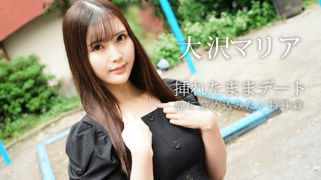 080823_001 - Hẹn hò cùng em gái mới quen - rxeoxhkc.sbs