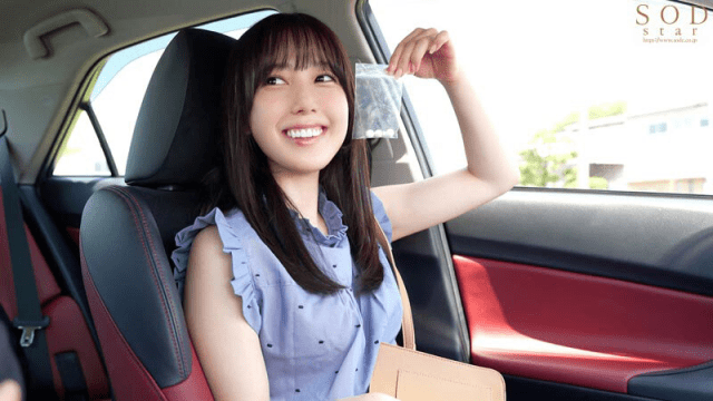 START-206_Cho cô gái xinh đẹp quên mang ô đi nhờ xe và cái kết - rxeoxhkc.sbs