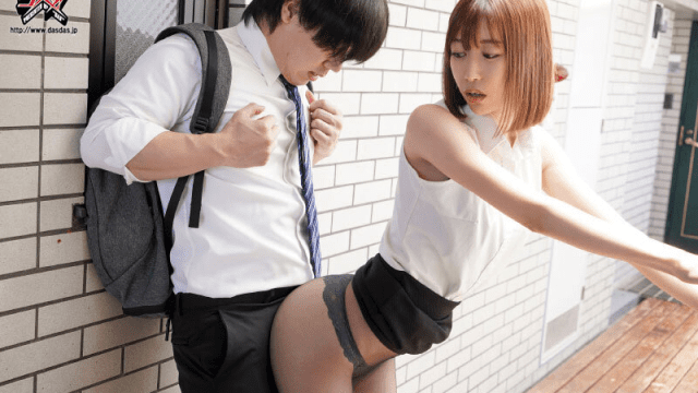 DASS-055_Cặp mông hư đốn của em hàng xóm xinh đẹp - rxeoxhkc.sbs