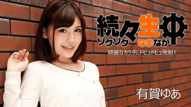 1224 Tận hưởng cơ thể xinh đẹp của bạn gái - rxeoxhkc.sbs