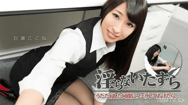 2282 Lần đầu gặp mặt em sugar baby trong khách sạn - rxeoxhkc.sbs