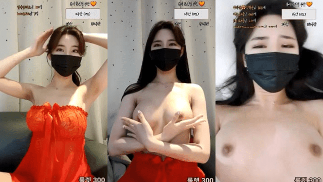 Em gái áo đỏ gợi cảm Part 1 - rxeoxhkc.sbs