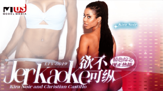 LTV0020 - Show tạp kỹ khiêu dâm vô độ EP19 - rxeoxhkc.sbs