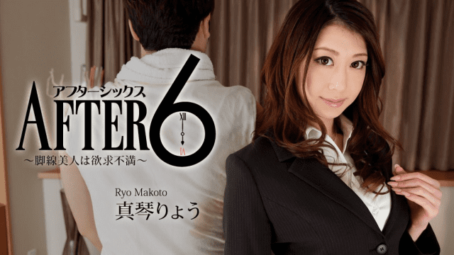 1082 - Đôi chân dài quyễn rũ - rxeoxhkc.sbs