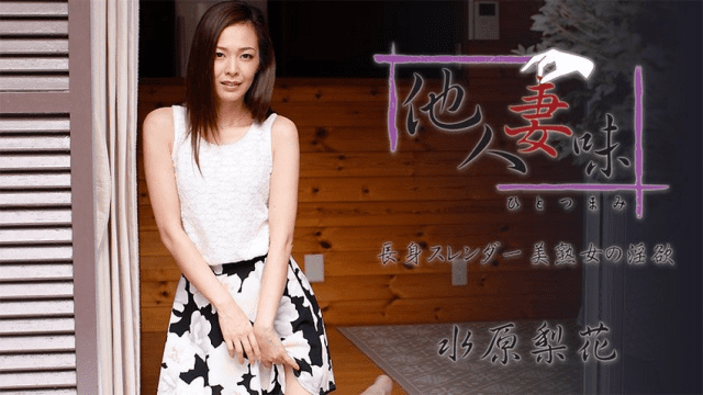 1739 Sự thèm khát tình dục của người phụ nữ - rxeoxhkc.sbs