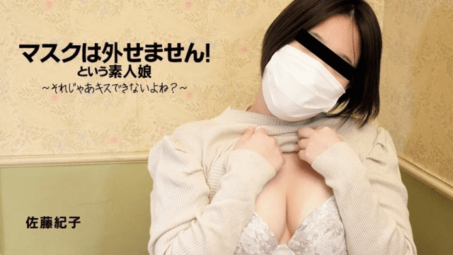 3167 Em gái nghiệp dư xấu hổ - rxeoxhkc.sbs