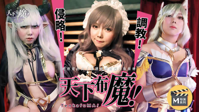 HPP0007 - Nữ sinh ngây thơ - rxeoxhkc.sbs