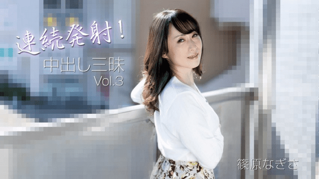 3221 Khiến chị gái dâm đãng lên đỉnh liên tục - rxeoxhkc.sbs