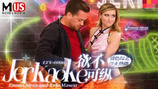 LTV0006 - Chương trình tạp kỹ khiêu dâm vô độ EP6 - rxeoxhkc.sbs