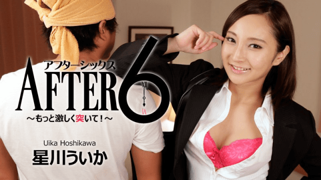 1448 - Em cần cố gắng nhiều hơn nữa - rxeoxhkc.sbs