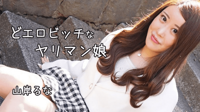 3241 Anh có thể thỏa mãn em không - rxeoxhkc.sbs