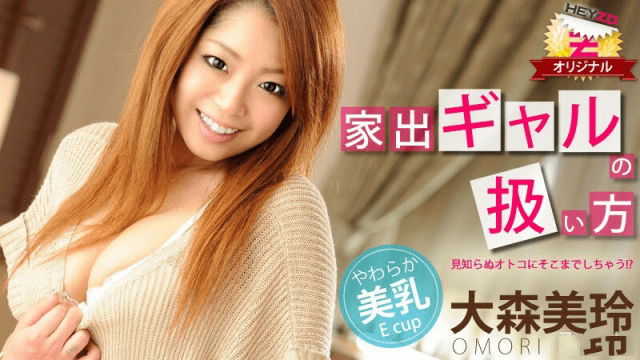 0061 Các xử lý em gái bỏ trốn - rxeoxhkc.sbs