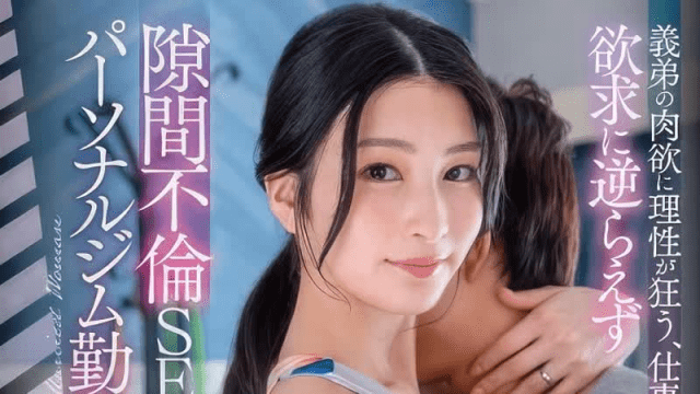 STARS-944_Vụng trộm với chị dâu đang thiếu thốn tình dục - rxeoxhkc.sbs