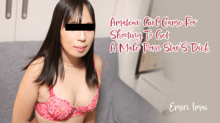 032124_01 – Em gái ngây thơ bất ngờ bị đè ra chịch