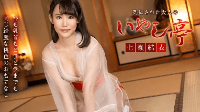 062124_001 - Spa dành riêng cho đại gia - rxeoxhkc.sbs