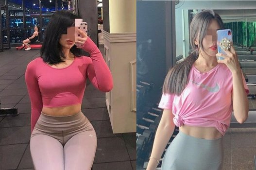 Đã quá được địt em gái xinh tập gym - rxeoxhkc.sbs